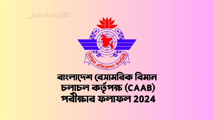 Civil Aviation Authority