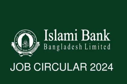 ISLAMI BANK