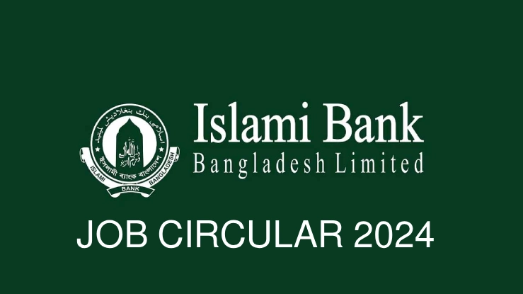 ISLAMI BANK